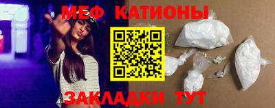 Альфа ПВП Старая Купавна