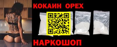 меф Среднеуральск