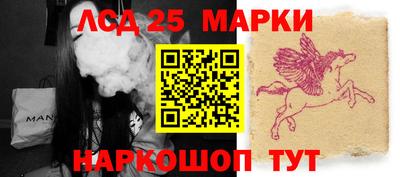 меф Среднеуральск