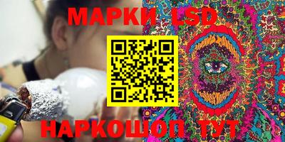 меф Среднеуральск