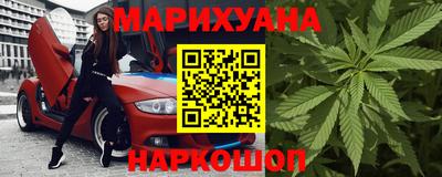 меф Среднеуральск