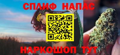 меф Среднеуральск