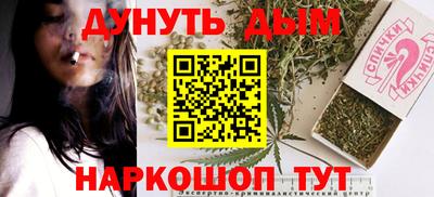 меф Среднеуральск