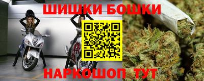 Альфа ПВП Старая Купавна