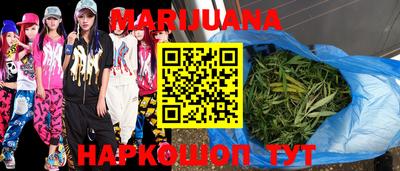 меф Среднеуральск