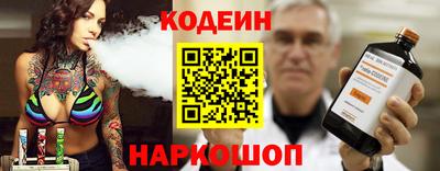 меф Среднеуральск