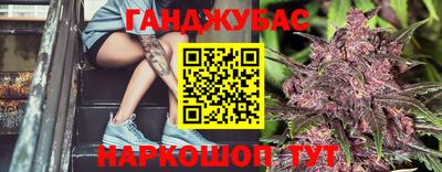 меф Среднеуральск