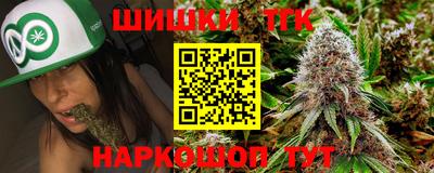 меф Среднеуральск