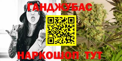 Альфа ПВП Старая Купавна
