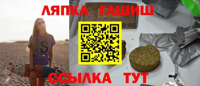 меф Среднеуральск